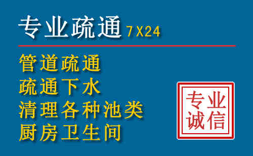 太子河科技助力下的2026年夏季窨井管道疏通的新特点